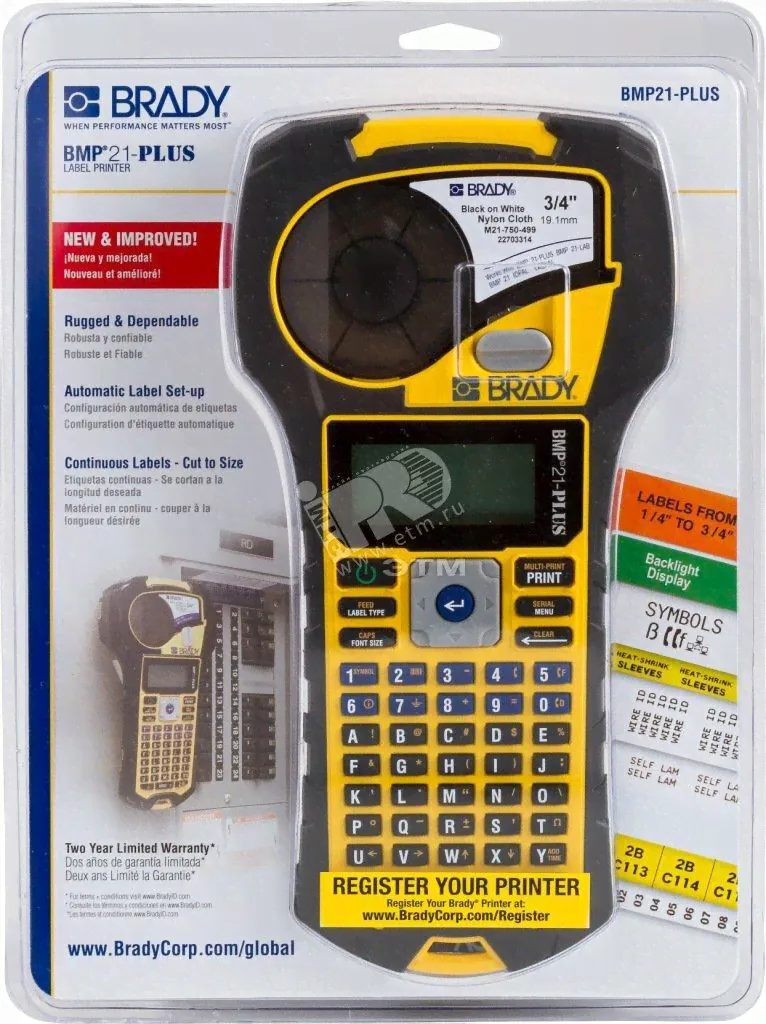Принтер портативный с кириллицей BRADY BMP21-Plus(RUS) (brd139779)-0