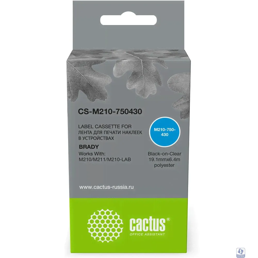 Картридж ленточный Cactus CS-M210-750430 M210-750-430 для Brady M210/M211/M210-LAB