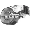 Универсальный винил Brady M21-750-595-WT