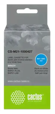 Картридж Cactus ленточный черный для Brady BMP21-PLUS, BMP21, BMP21-LAB CS-M21-1000427