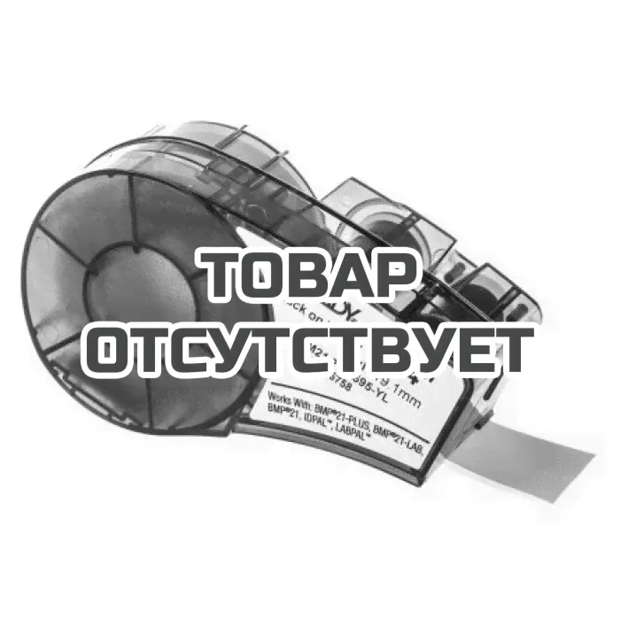 Универсальный винил Brady M21-750-595-YL-0