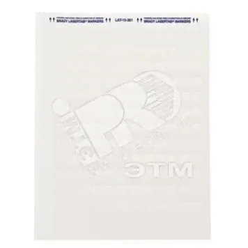 Этикетка BRADY LAT-18-361-1 (1000 шт) (brd24570)-0