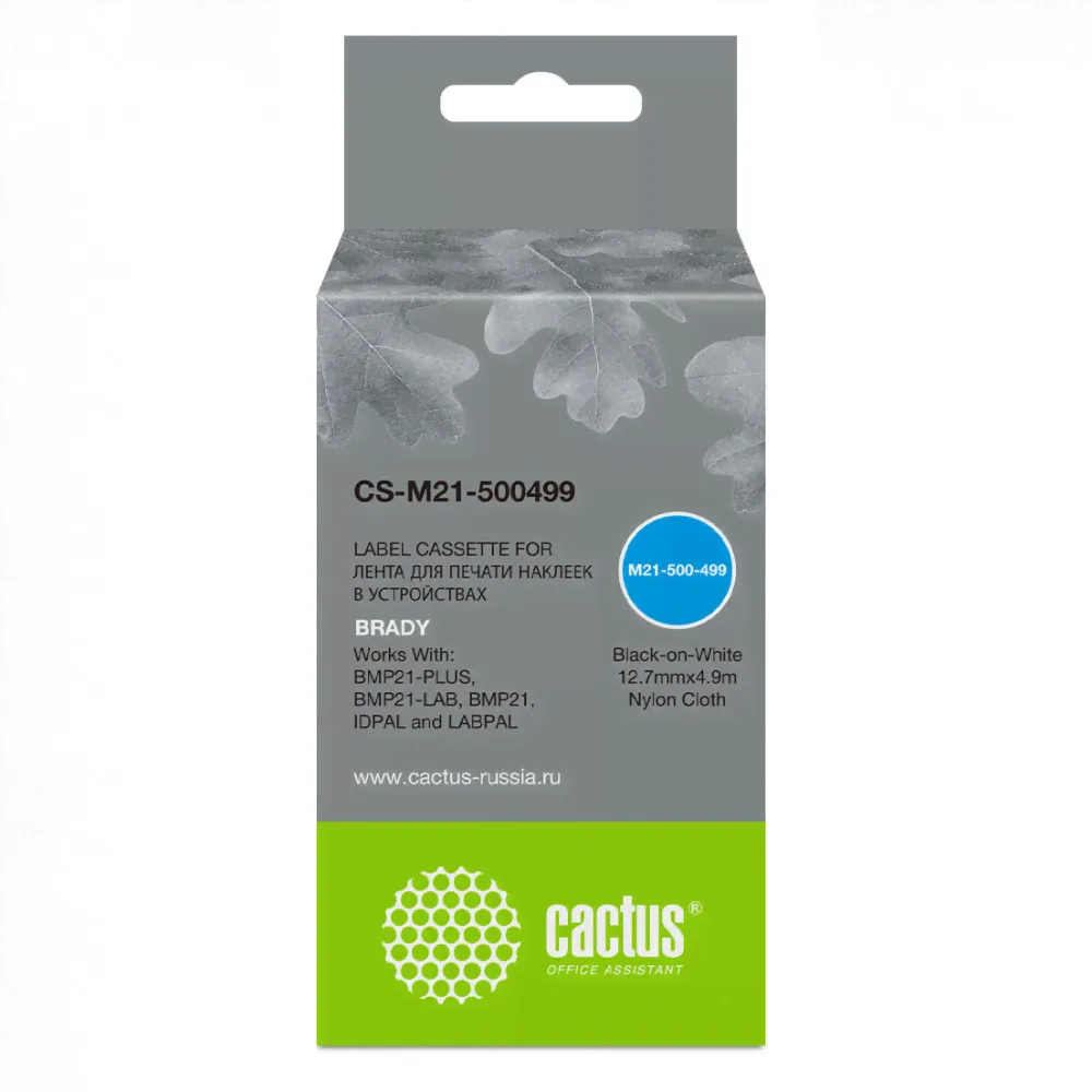 Картридж ленточный Cactus CS-M21-375499 черный для Brady BMP21-PLUS, BMP21-LAB