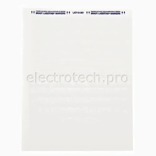 Этикетки Brady LAT-18-361-1 / 25,4x33,78мм, B-361B-0