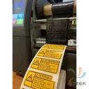 Принтер этикеток Brady i7100-600-EU термотрансферный 600 dpi, LCD, Ethernet, USB, brd149047