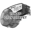 Термоусадочная трубка Brady M21-187-C-342