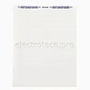 Этикетки Brady LAT-18-361-1 / 25,4x33,78мм, B-361B