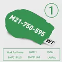 1 шт. Виниловая этикеточная лента M21-750-595 для Brady Лента 19,1 мм x 6,4 м черного цвета на белом для Brady BMP 21/IDPal/LABPAL Labeler