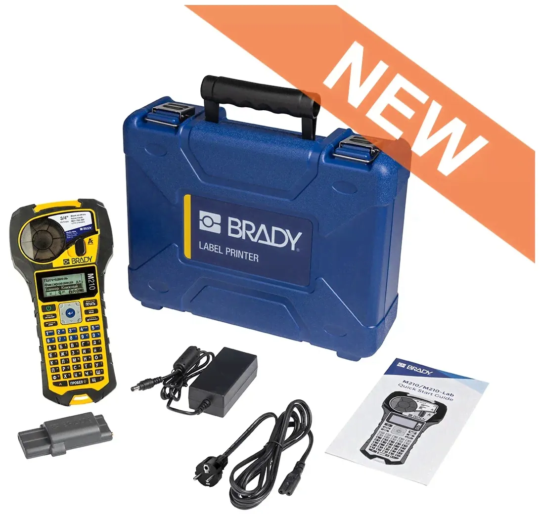 Портативный ленточный принтер Brady M210-RUS (комлект монтажника бюджетный вариант)-1