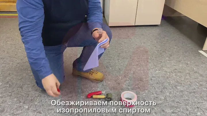 Нанесение разметочной ленты GoldMaster
