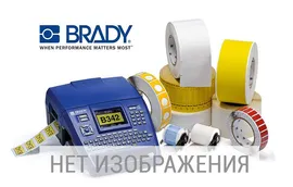 Замок безопасности Brady. Алюминиевый корпус, стальная дужка, полностью покрыт нейлоном. Корпус: 20х90х40мм. Дужка: высота 38мм, толщина 6.5мм, цвет - красный, 1 ключ, упаковка 6 замков
